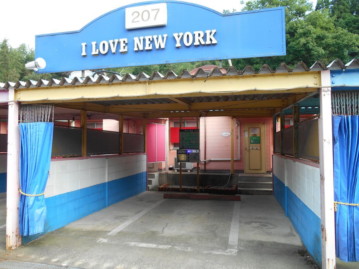 Kurotanicho Hotel Ayabe Aine (Adults Only) מראה חיצוני תמונה